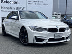 BMW M3 sedan