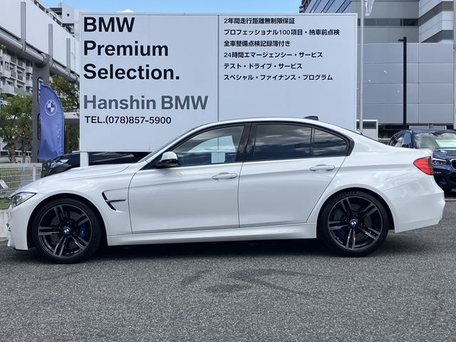 BMW M3 sedan