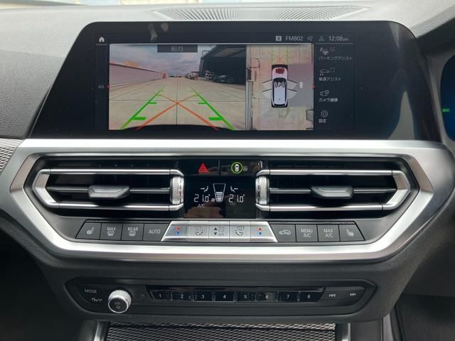 BMW 3series TOURING