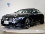BMW 8series Gran coupe
