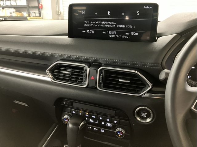 CX-8