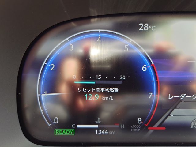 CROWN sedan hybrid