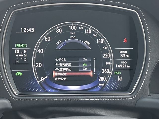 LEXUS LS500h 4WD
