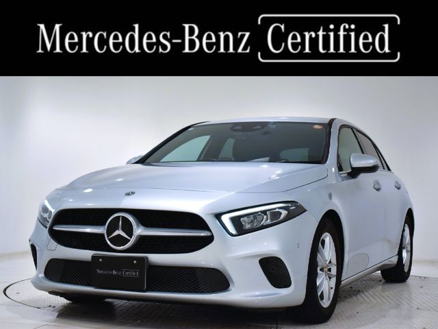 MERCEDES BENZ A class