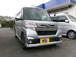 TANTO CUSTOM