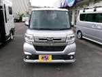 TANTO CUSTOM