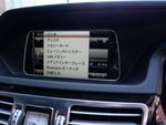 MERCEDES BENZ E class sedan