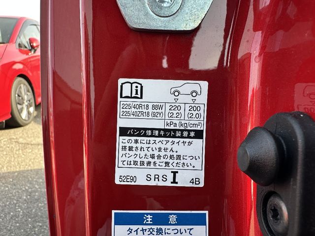 GR YARIS