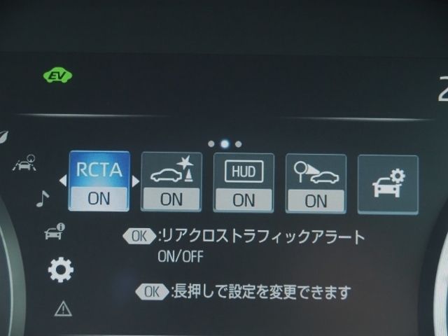 CROWN sedan hybrid