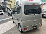 EVERY van