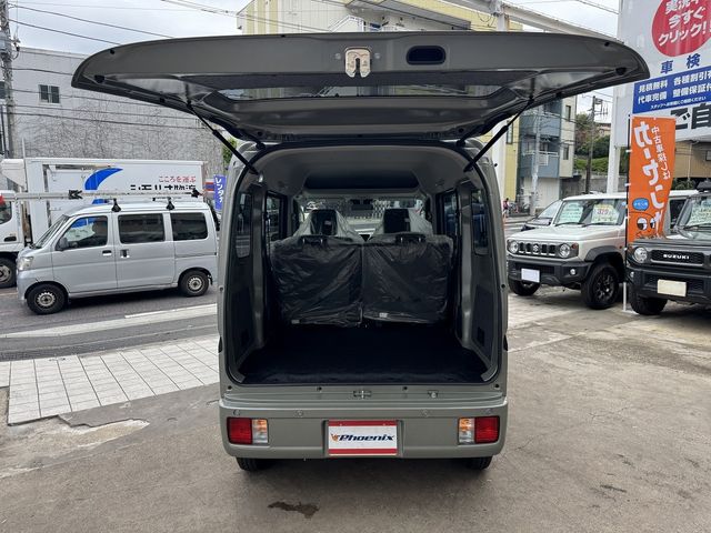 EVERY van