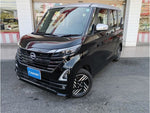 ROOX 4WD