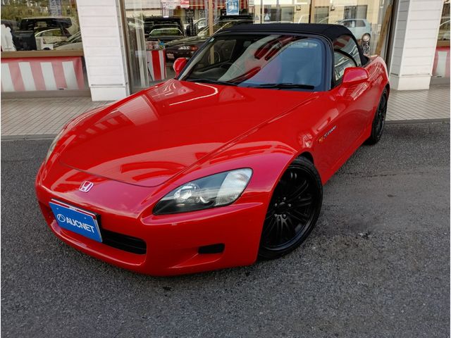S2000
