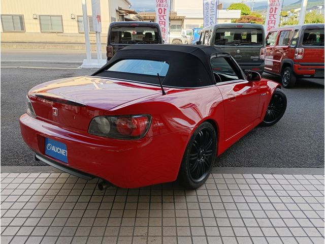 S2000