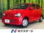 ALTO  4WD