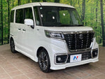 Spacia custom