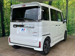 Spacia custom