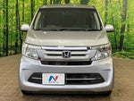 N-WGN