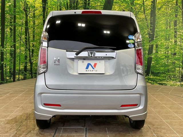 N-WGN