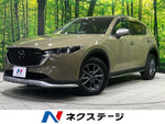 CX-5 4WD