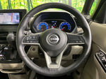 ROOX 4WD