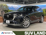 CX-60