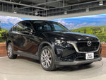 CX-60