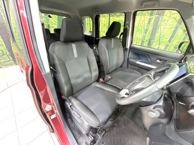 ROOMY
