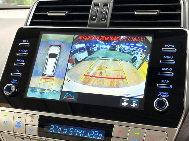 LANDCRUISER PRADO
