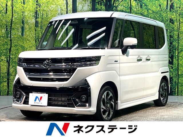 Spacia custom