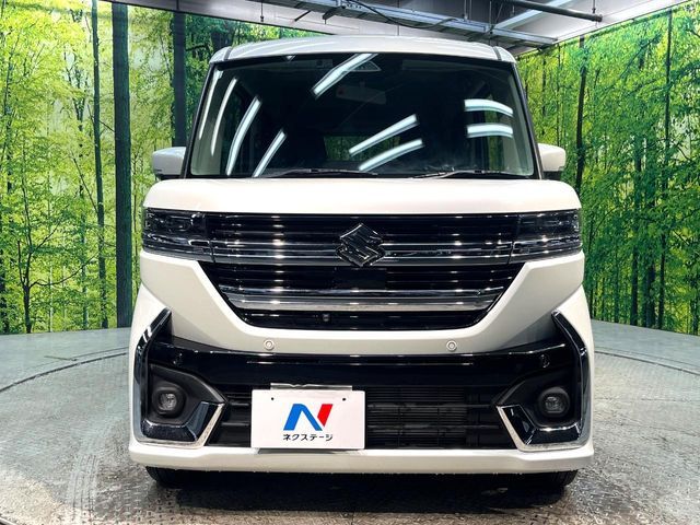 Spacia custom