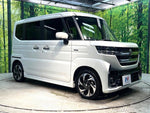 Spacia custom