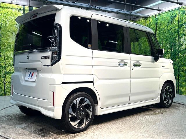 Spacia custom