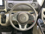 N BOX