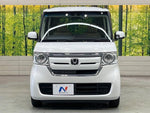 N BOX