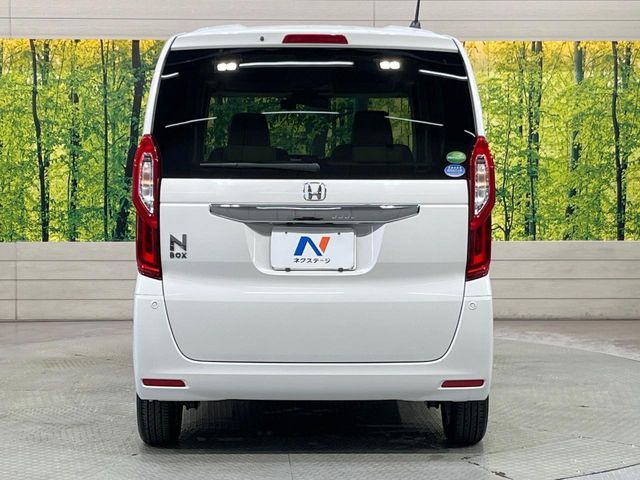 N BOX