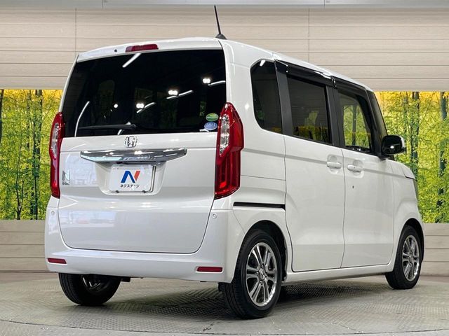 N BOX