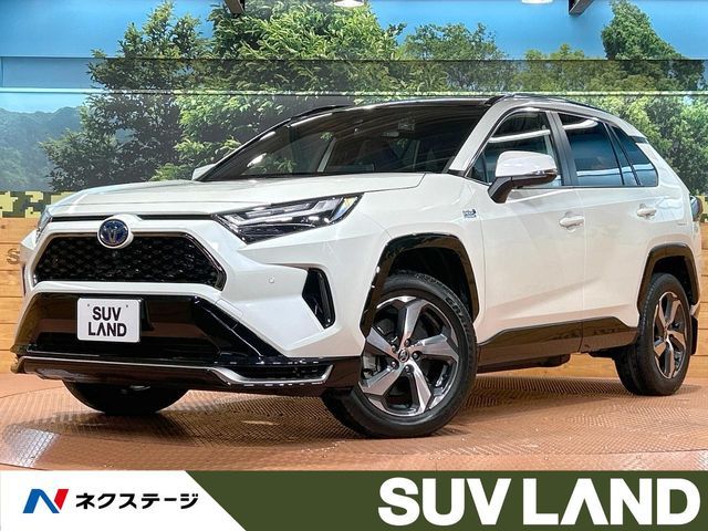 RAV4 PHV