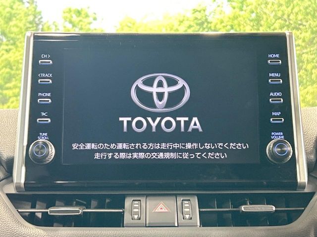 RAV4 PHV