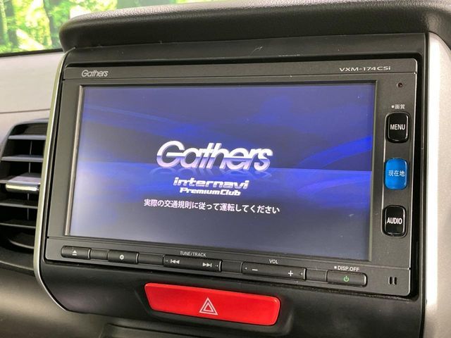 N BOX