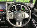 N BOX