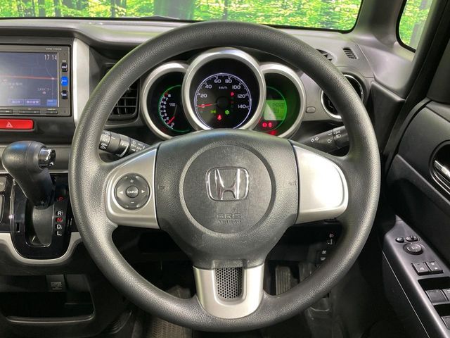 N BOX