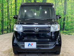 N BOX