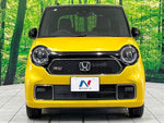 N-ONE