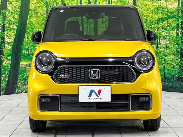 N-ONE