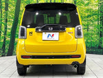 N-ONE