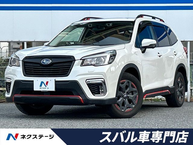 FORESTER