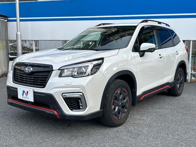 FORESTER