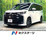 NOAH HYBRID