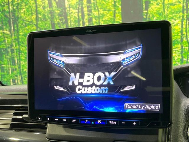 N BOX CUSTOM